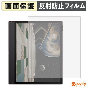 �y �A���`�O���A �z�t�B���� Onyx BOOX Note Air6 C �ی�t�B���� �A���`�O���A ���˖h�~ �ی� �w��h�~ ��ʕی� �R�� �t���ی�t�B���� �V�[�g