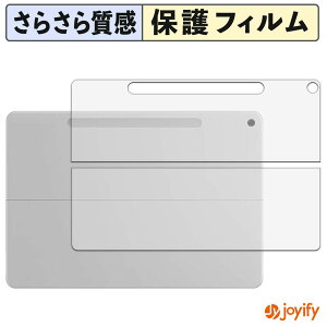 �y �A���`�O���A �z�t�B���� Microsoft Surface Pro 12 �C���` ( 2025�N6���������f�� ) ( �w�� ) �X�L���V�[�� �A���`�O���A ���˖h�~ �w��h�~ �R�� �ی�V�[�g