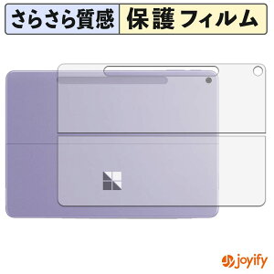 �y �A���`�O���A �z�t�B���� Microsoft Surface Pro 12 �C���` ( ��2���� ) ( �w�� ) �X�L���V�[�� �A���`�O���A ���˖h�~ �w��h�~ �R�� �ی�V�[�g