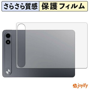 �y���������}���\���|�C���g2�{�z �y �A���`�O���A �z�t�B���� ALLDOCUBE iPlay 80E ( �w�� ) �X�L���V�[�� �A���`�O���A ���˖h�~ �w��h�~ �R�� �ی�V�[�g