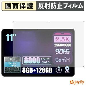 �y���������}���\���|�C���g2�{�z �y �A���`�O���A �z�t�B���� ALLDOCUBE iPlay 80E �ی�t�B���� �A���`�O���A ���˖h�~ �ی� �w��h�~ ��ʕی� �R�� �t���ی�t�B���� �V�[�g
