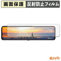 楽天市場】jado g850の通販