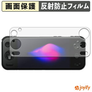 �y�|�C���g2�{�z �y �A���`�O���A �z�t�B���� AYANEO Pocket S2 / AYANEO Pocket S2 Pro �ی�t�B���� �A���`�O���A ���˖h�~ �ی� �w��h�~ ��ʕی� �R�� �t���ی�t�B���� �V�[�g