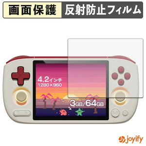 �y �A���`�O���A �z�t�B���� AYANEO Pocket AIR Mini �ی�t�B���� �A���`�O���A ���˖h�~ �ی� �w��h�~ ��ʕی� �R�� �t���ی�t�B���� �V�[�g