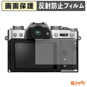 y A`OA ztB FUJIFILM X-T30 III / X-T30 II / X-T30 یtB A`OA ˖h~ ی wh~ ʕی R tیtB V[g