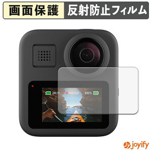 y|Cg2{z y A`OA ztB GoPro MAX یtB A`OA ˖h~ ی wh~ ʕی R tیtB V[g
