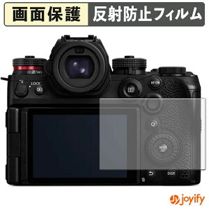 y A`OA ztB Panasonic LUMIX DC-S1M2 / DC-S1M2ES یtB A`OA ˖h~ ی wh~ ʕی R tیtB V[g