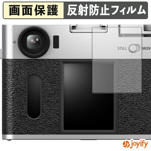 y A`OA ztB FUJIFILM X-HF1 یtB A`OA ˖h~ ی wh~ ʕی R tیtB V[g