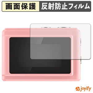 �y�|�C���g2�{�z �y �A���`�O���A �z�t�B���� SAC MINI�J���� SMC01 (2���Z�b�g) �ی�t�B���� �A���`�O���A ���˖h�~ �ی� �w��h�~ ��ʕی� �R�� �t���ی�t�B���� �V�[�g