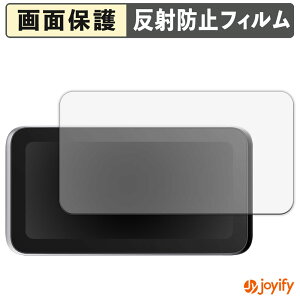 �y�|�C���g2�{�z �y �A���`�O���A �z�t�B���� SHINING 3D EINSTAR VEGA ( �t������ ) �ی�t�B���� �A���`�O���A ���˖h�~ �ی� �w��h�~ ��ʕی� �R�� �t���ی�t�B���� �V�[�g