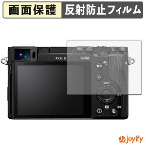 y A`OA ztB SONY Cyber-shot RX1R III یtB A`OA ˖h~ ی wh~ ʕی R tیtB V[g