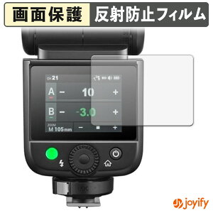 �y �A���`�O���A �z�t�B���� GODOX V480 �ی�t�B���� �A���`�O���A ���˖h�~ �ی� �w��h�~ ��ʕی� �R�� �t���ی�t�B���� �V�[�g