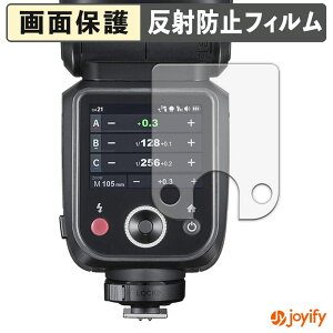 syVX[p[SALE |Cg2{t y A`OA ztB GODOX V100 یtB A`OA ˖h~ ی wh~ ʕی R tیtB V[g