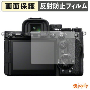 �y�|�C���g2�{�z �y �A���`�O���A �z�t�B���� SONY ��7 V �ی�t�B���� �A���`�O���A ���˖h�~ �ی� �w��h�~ ��ʕی� �R�� �t���ی�t�B���� �V�[�g