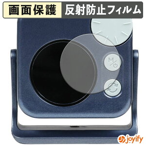 �y�|�C���g2�{�z �y �A���`�O���A �z�t�B���� NANLITE pico LED Mini Pocket light �ی�t�B���� �A���`�O���A ���˖h�~ �ی� �w��h�~ ��ʕی� �R�� �t���ی�t�B���� �V�[�g