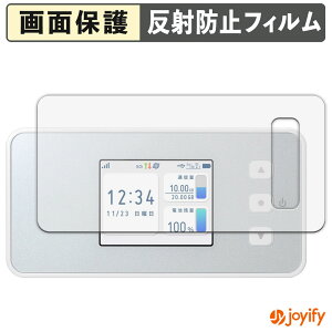 �y �A���`�O���A �z�t�B���� docomo Aterm CM51FD �ی�t�B���� �A���`�O���A ���˖h�~ �ی� �w��h�~ ��ʕی� �R�� �t���ی�t�B���� �V�[�g