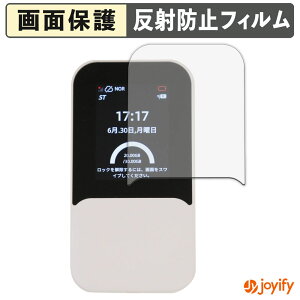 �y �A���`�O���A �z�t�B���� markLink HYBRID Wi-Fi 5G NC03 �ی�t�B���� �A���`�O���A ���˖h�~ �ی� �w��h�~ ��ʕی� �R�� �t���ی�t�B���� �V�[�g