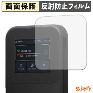 �y �A���`�O���A �z�t�B���� MAYA SYSTEM MR5G �ی�t�B���� �A���`�O���A ���˖h�~ �ی� �w��h�~ ��ʕی� �R�� �t���ی�t�B���� �V�[�g