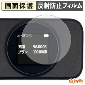 �y �A���`�O���A �z�t�B���� ���`���[�WWiFi T9 �ی�t�B���� �A���`�O���A ���˖h�~ �ی� �w��h�~ ��ʕی� �R�� �t���ی�t�B���� �V�[�g