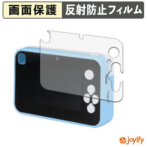 y A`OA ztB BANDAI L~ƃAChvLA vbƂIvgCJ یtB A`OA ˖h~ ی wh~ ʕی R tیtB V