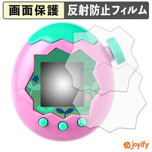 y A`OA ztB BANDAI Tamagotchi Paradise ( ܂p_CX ) (2Zbg) یtB A`OA ˖h~ ی wh~ ʕی R tیtB V[g