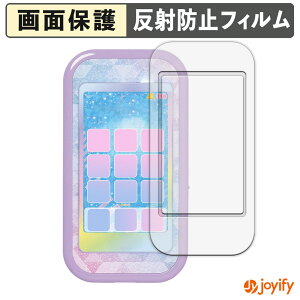 y A`OA ztB ^Jg~[ Ђ݂̃ACvX}zR ( /ӂ ) یtB A`OA ˖h~ ی wh~ ʕی R tیtB V[g