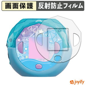 y|Cg2{z y A`OA ztB ^Jg~[ Ղɂ Ղɂ یtB A`OA ˖h~ ی wh~ ʕی R tیtB V[g