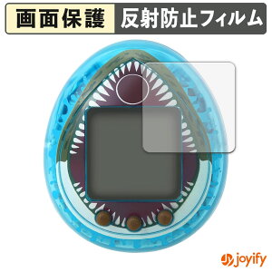 s|Cg2{t y A`OA ztB WVbNE[h ̑n ܂ Mosasaurus ver. 4Zbg یtB A`OA ˖h~ ی wh~ ʕی R t
