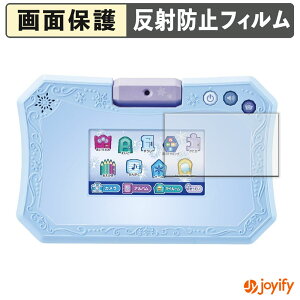 y A`OA ztB ^Jg~[ fBYj[AiƐ̏2 h[J^ubg یtB A`OA ˖h~ ی wh~ ʕی R tیtB V[