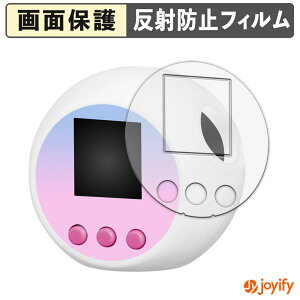 y|Cg2{z y A`OA ztB ^Jg~[ Ղɂ TILN^[Y یtB A`OA ˖h~ ی wh~ ʕی R tیtB V[g