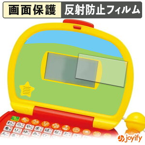 y|Cg2{z y A`OA ztB BANDAI }CNł͂߂Ẵp\R یtB A`OA ˖h~ ی wh~ ʕی R tیtB V