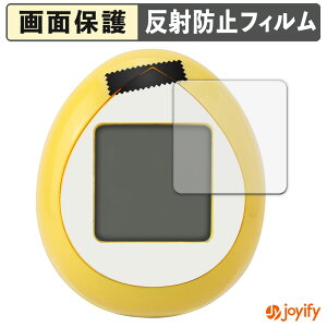 �y�|�C���g2�{�z �y �A���`�O���A �z�t�B���� BANDAI Peanuts Tamagotchi ( 4���Z�b�g ) �ی�t�B���� �A���`�O���A ���˖h�~ �ی� �w��h�~ ��ʕی� �R�� �t���ی�t�B���� �V�[�g