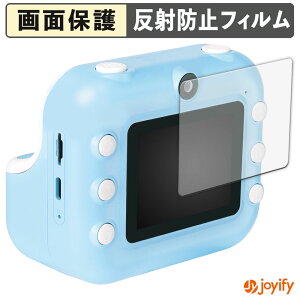 y A`OA ztB AKc} ݂R炵 vgfWJ یtB A`OA ˖h~ ی wh~ ʕی R tیtB V[g