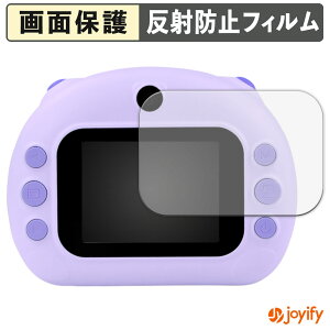 y A`OA ztB RN ͂Ղ یtB A`OA ˖h~ ی wh~ ʕی R tیtB V[g