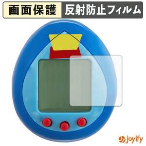 y A`OA ztB BANDAI Toy Story Tamagotchi ( gCEXg[[ ܂ ) (4Zbg) یtB A`OA ˖h~ ی wh~ ʕی R tیtB V[g