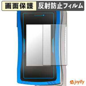 �y�|�C���g2�{�z �y �A���`�O���A �z�t�B���� BANDAI CSM�~���[�Y�t�H�� �ی�t�B���� �A���`�O���A ���˖h�~ �ی� �w��h�~ ��ʕی� �R�� �t���ی�t�B���� �V�[�g