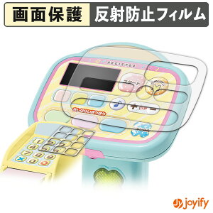 y A`OA ztB ݂R炵 ssbƃXLł́I݂RZtWX^[ یtB A`OA ˖h~ ی wh~ ʕی R tیtB