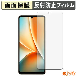 �y�|�C���g2�{�z �y �A���`�O���A �z�t�B���� vivo Y100 �O���[�o���� �ی�t�B���� �A���`�O���A ���˖h�~ �ی� �w��h�~ ��ʕی� �R�� �t���ی�t�B���� �V�[�g