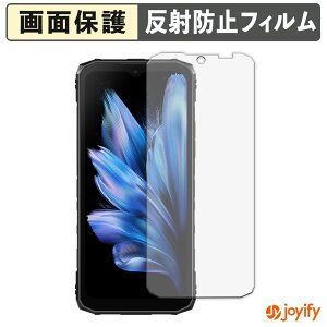 �y �A���`�O���A �z�t�B���� DOOGEE Blade10 / Blade10 Ultra / Blade10 Pro �ی�t�B���� �A���`�O���A ���˖h�~ �ی� �w��h�~ ��ʕی� �R�� �t���ی�t�B���� �V�[�g