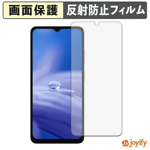 �y�|�C���g2�{�z �y �A���`�O���A �z�t�B���� Ulefone Note 19 �ی�t�B���� �A���`�O���A ���˖h�~ �ی� �w��h�~ ��ʕی� �R�� �t���ی�t�B���� �V�[�g