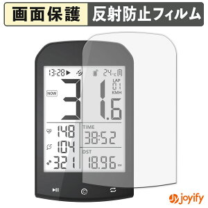 �y �A���`�O���A �z�t�B���� CYCPLUS GPS�T�C�N���R���s���[�^ M1 �ی�t�B���� �A���`�O���A ���˖h�~ �ی� �w��h�~ ��ʕی� �R�� �t���ی�t�B���� �V�[�g