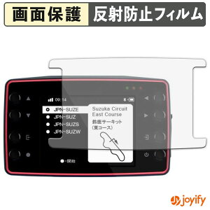 �y�|�C���g2�{�z �y �A���`�O���A �z�t�B���� QSTARZ LT-8000GT GPS���A�����b�v�^�C�}�[ �ی�t�B���� �A���`�O���A ���˖h�~ �ی� �w��h�~ ��ʕی� �R�� �t���ی�t�B���� �V�[�g