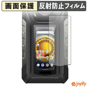 �y�|�C���g2�{�z �y �A���`�O���A �z�t�B���� Ulefone Armor 30 Pro 5G ( �T�u�f�B�X�v���C ) �ی�t�B���� �A���`�O���A ���˖h�~ �ی� �w��h�~ ��ʕی� �R�� �t���ی�t�B���� �V�[�g