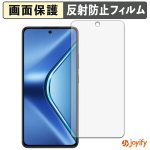 �y �A���`�O���A �z�t�B���� OPPO K13 5G �ی�t�B���� �A���`�O���A ���˖h�~ �ی� �w��h�~ ��ʕی� �R�� �t���ی�t�B���� �V�[�g