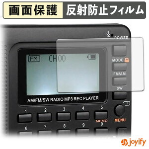 �y �A���`�O���A �z�t�B���� Retekess �|�[�^�u�����W�I V115 �ی�t�B���� �A���`�O���A ���˖h�~ �ی� �w��h�~ ��ʕی� �R�� �t���ی�t�B���� �V�[�g