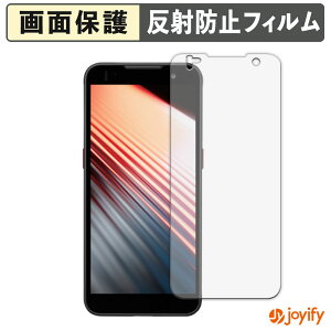 y A`OA ztB ƖptXN[ nfB^[~i DX-A800 V[Y یtB A`OA ˖h~ ی wh~ ʕی R tیtB V[g