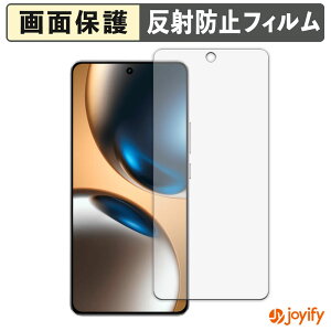 �y �A���`�O���A �z�t�B���� realme GT7 �ی�t�B���� �A���`�O���A ���˖h�~ �ی� �w��h�~ ��ʕی� �R�� �t���ی�t�B���� �V�[�g