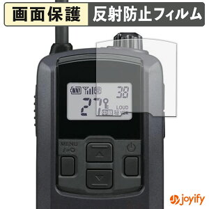�y �A���`�O���A �z�t�B���� KENWOOD DEMITOSS UBZ-LS20 / UBZ-LS27R �ی�t�B���� �A���`�O���A ���˖h�~ �ی� �w��h�~ ��ʕی� �R�� �t���ی�t�B���� �V�[�g