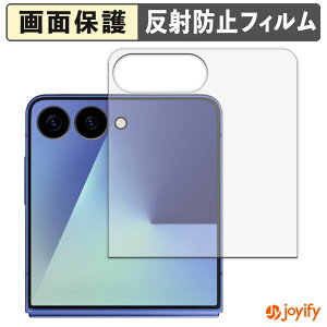 y A`OA ztB Samsung Galaxy Z Flip7 ( Jo[fBXvC ) یtB A`OA ˖h~ ی wh~ ʕی R tیtB V[g