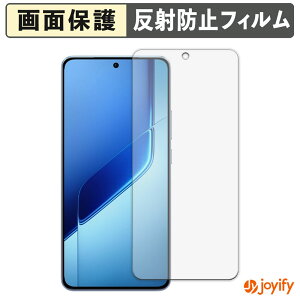 �y �A���`�O���A �z�t�B���� vivo iQOO Neo10 Pro+ �ی�t�B���� �A���`�O���A ���˖h�~ �ی� �w��h�~ ��ʕی� �R�� �t���ی�t�B���� �V�[�g